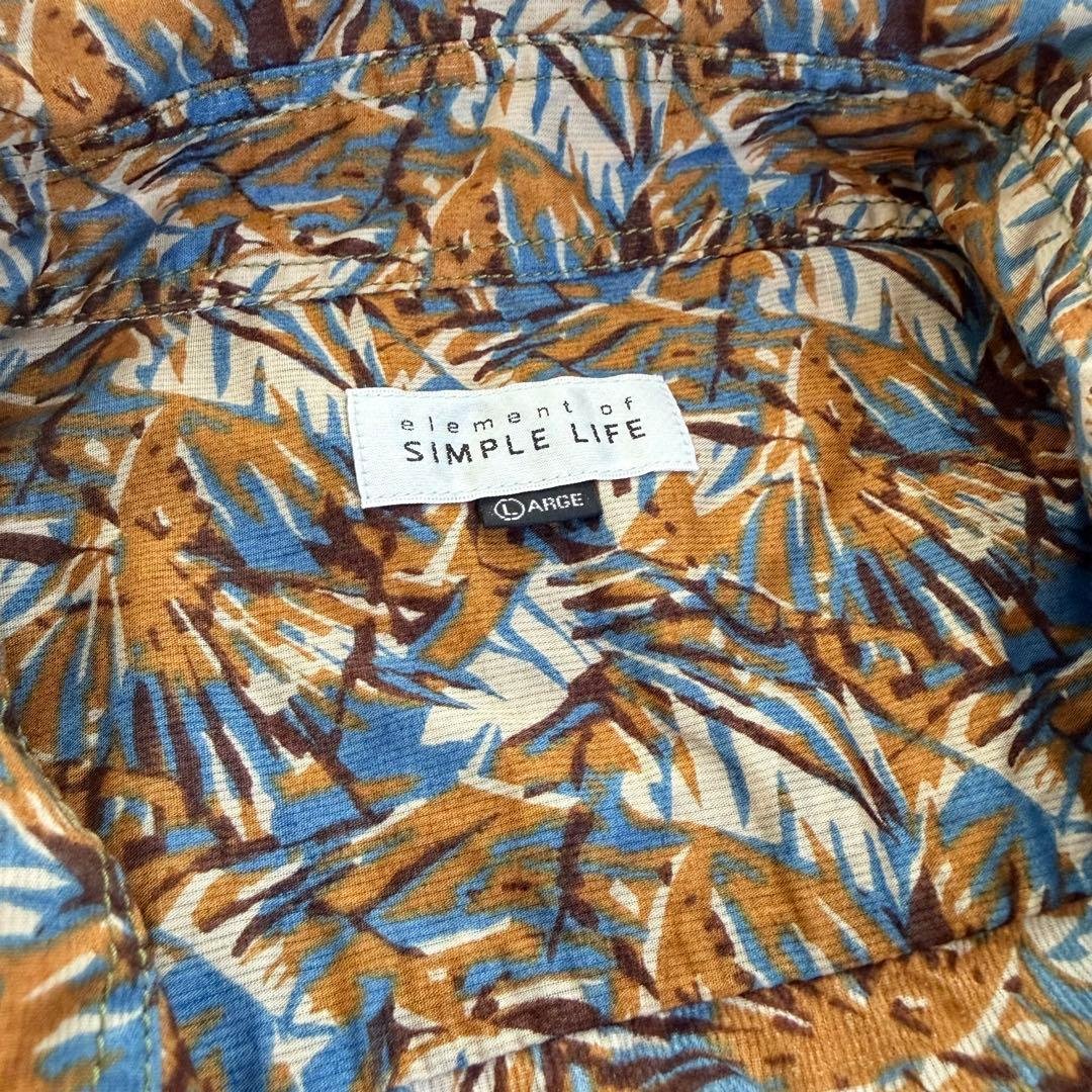 SIMPLE LIFE Aloha Shirt, Men's Tops