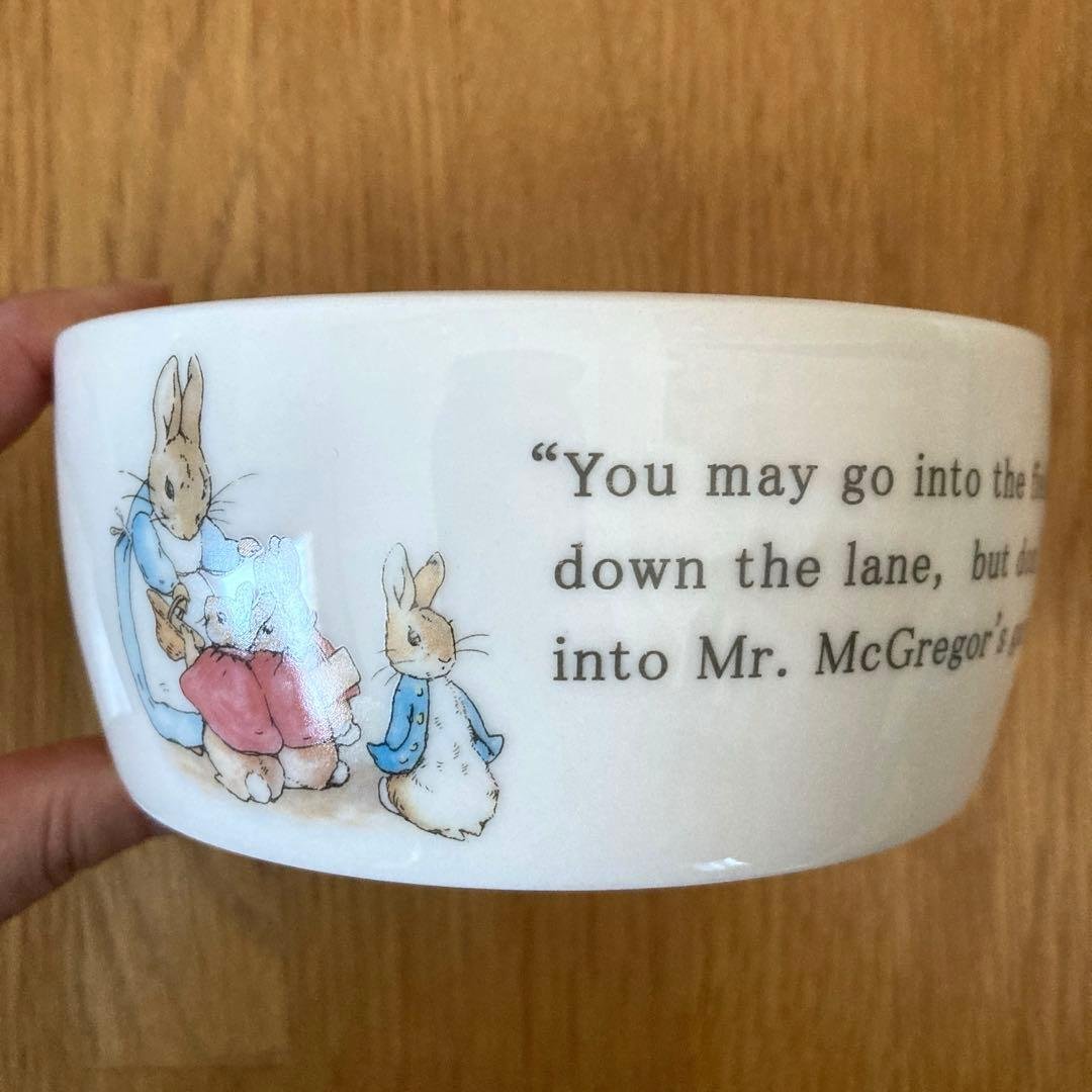 Peter Rabbit Set of 2 Microwave Canisters