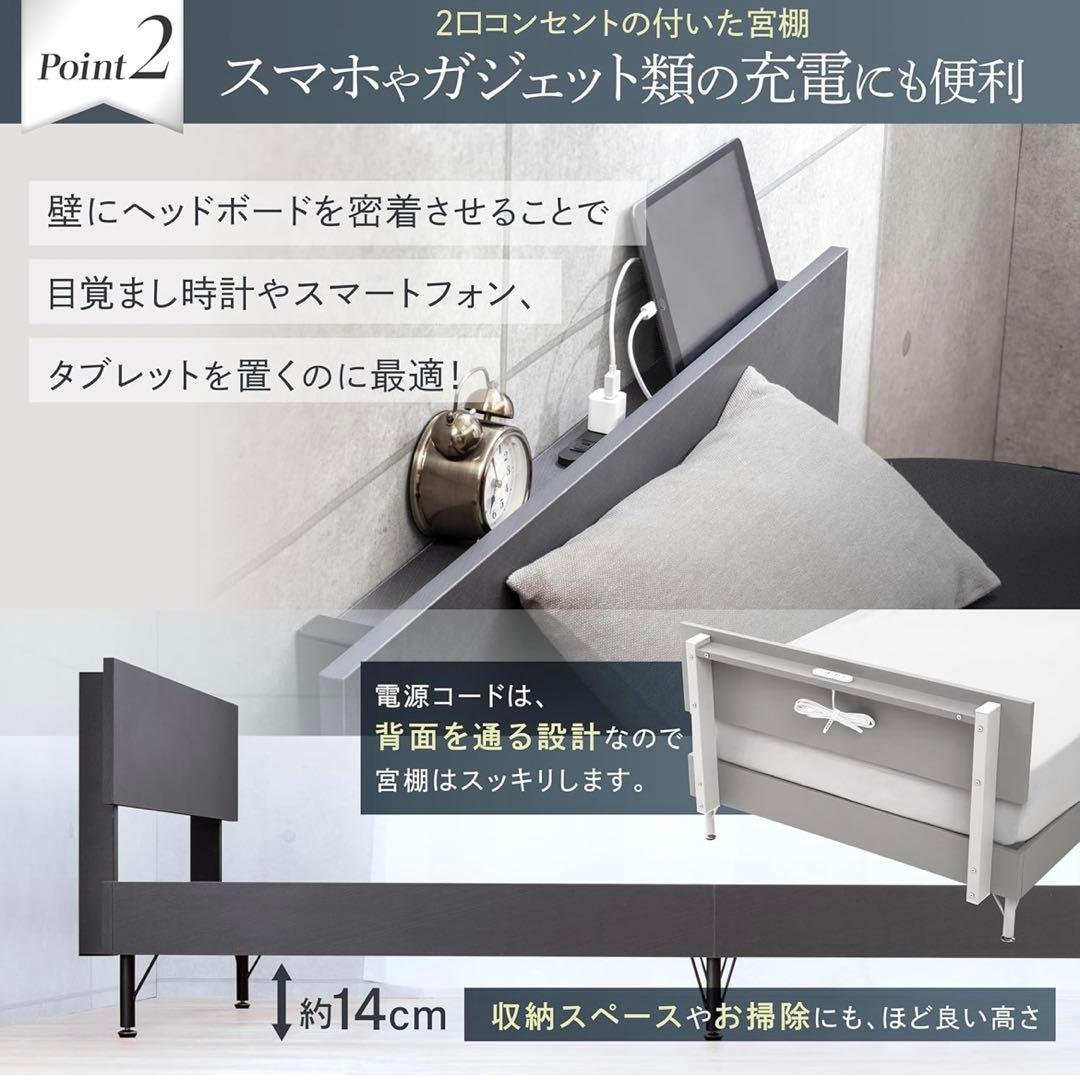 GOKUMIN Steel Bed Single, Load Capacity 200Kg, 2-Outlet Power Strip